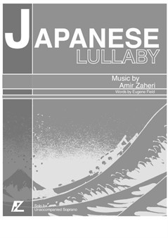 Japanese Lullaby